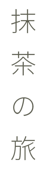 ch